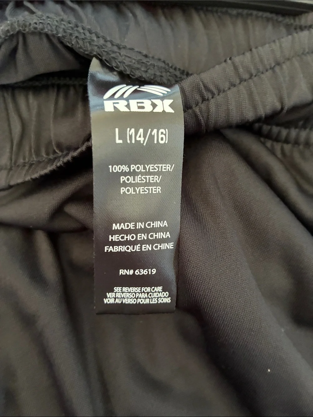 RBX Red & Black Athletic Shorts 2-Pack